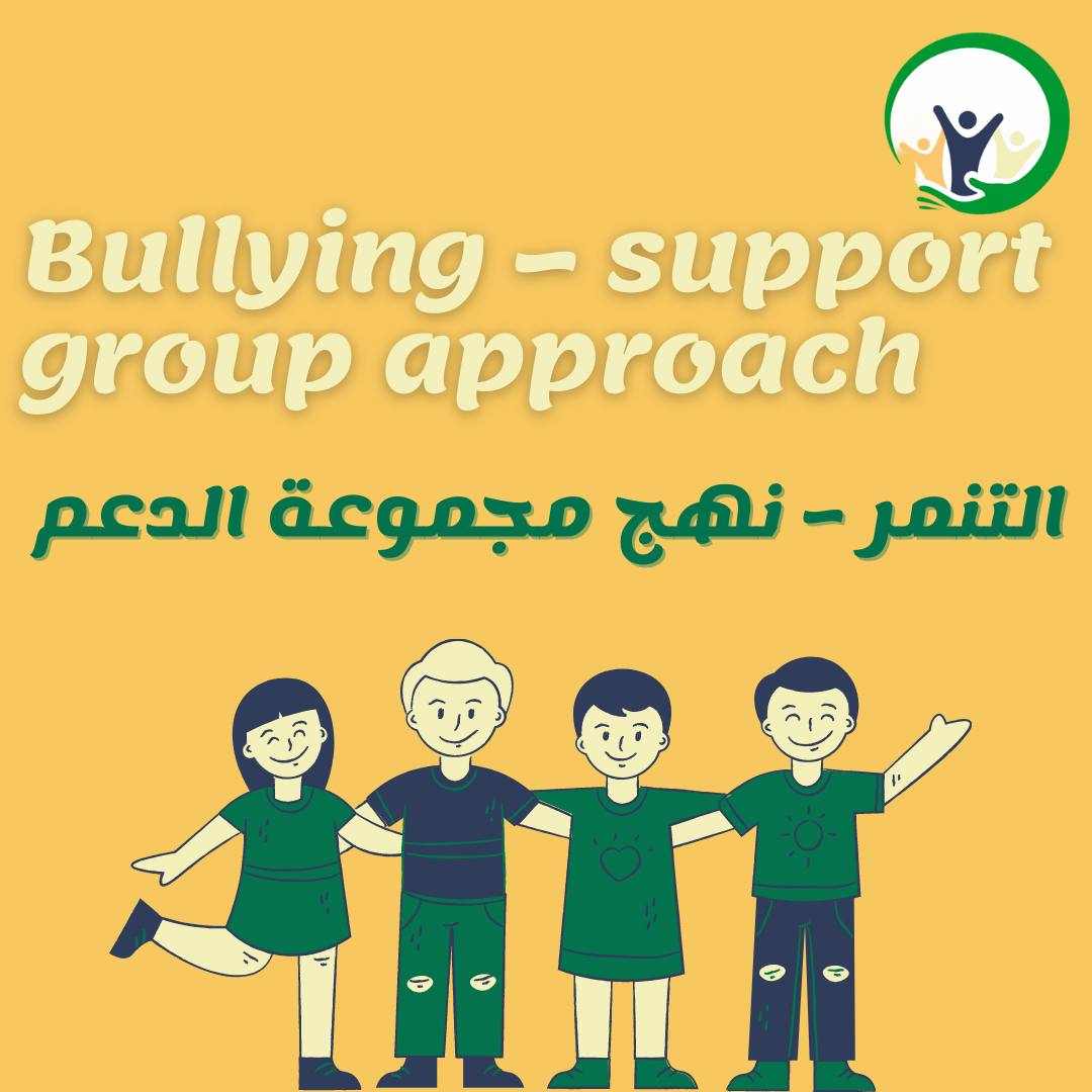 Bullying – support group approach