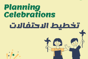 Planning Celebrations