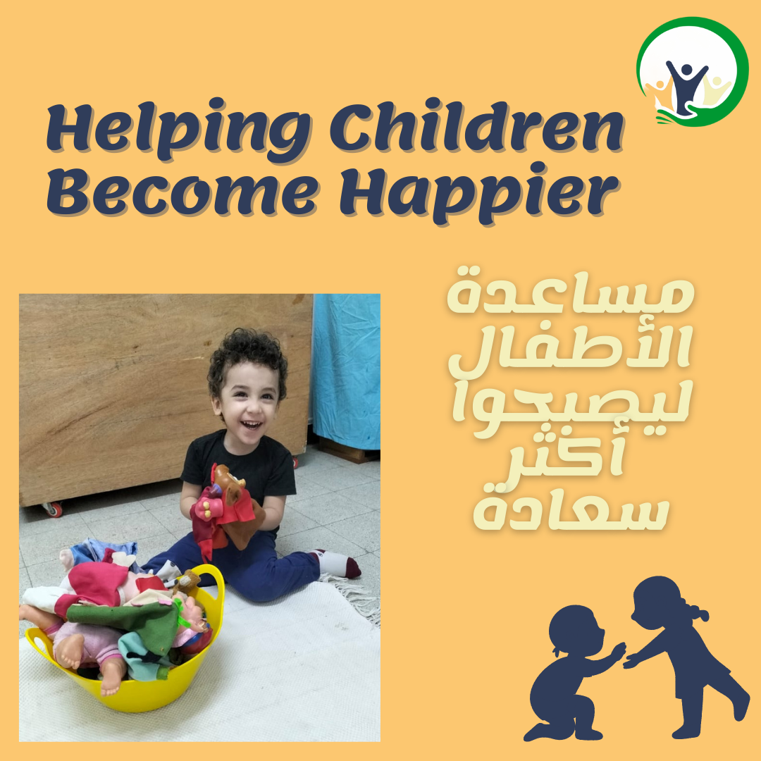Helping Children Become Happier