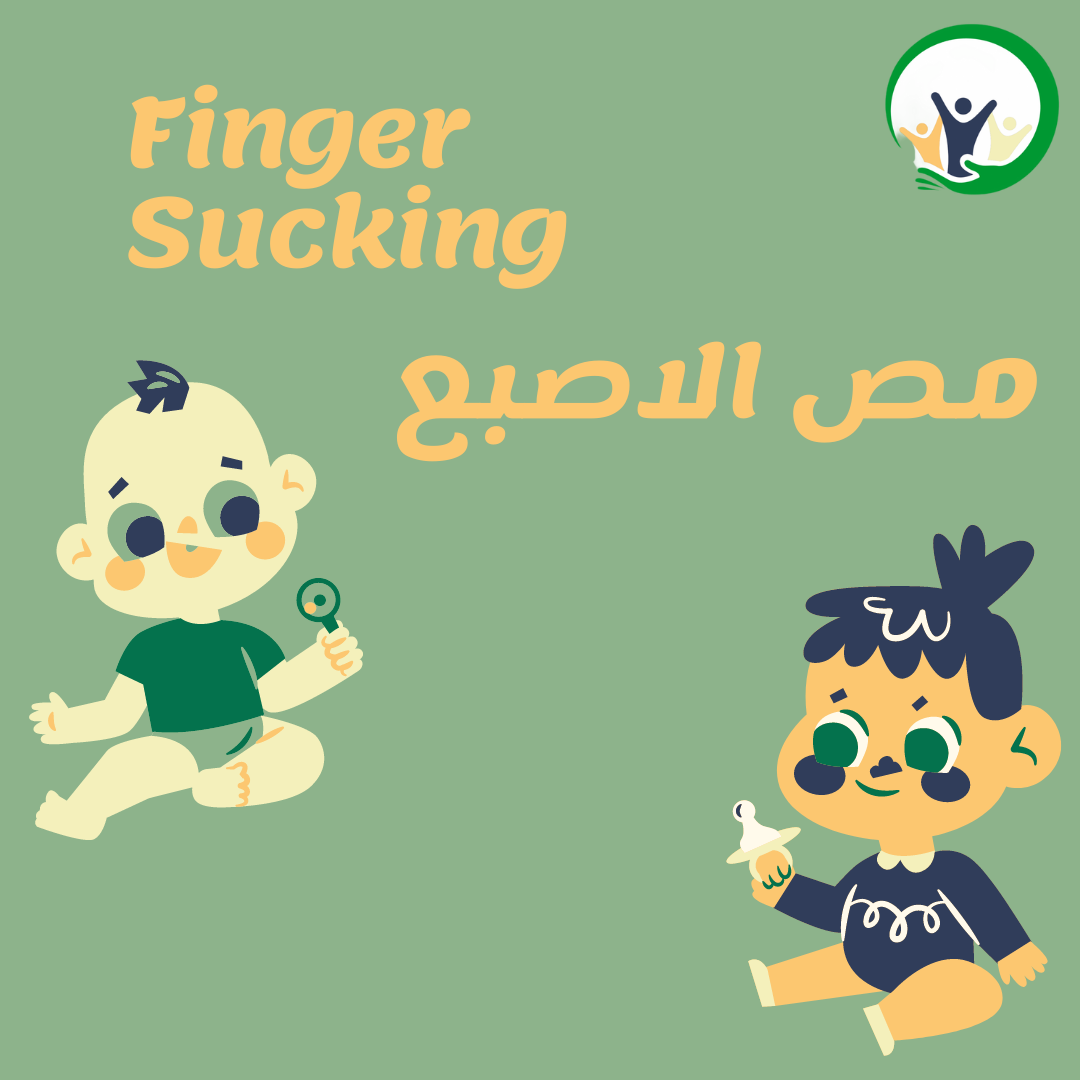 Finger Sucking