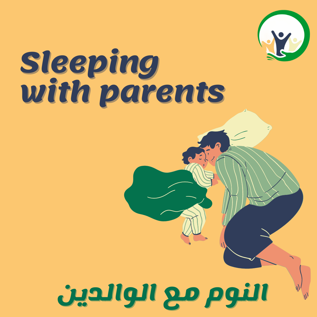 Sleeping with parents