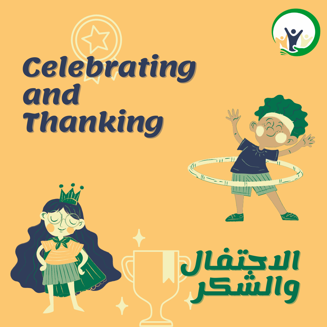 Celebrating and Thanking