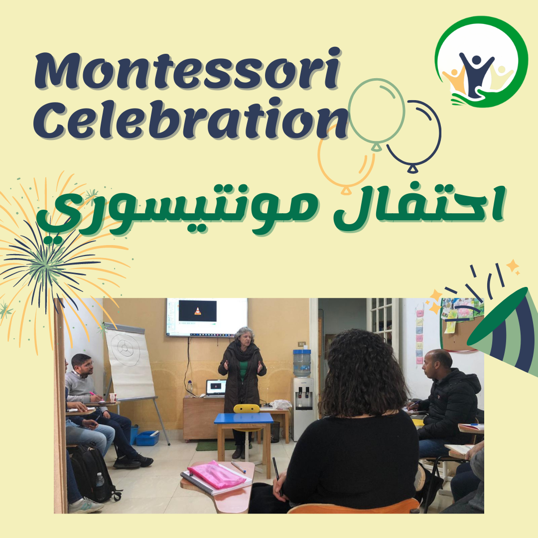 Montessori Celebration