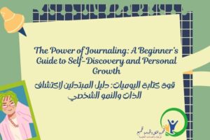 Add a little bit of body text (7)