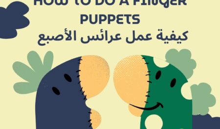 How to do finger puppets