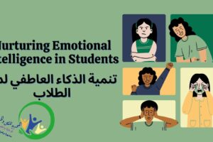 International Women’s Day Empowering Girls Through Education (2)