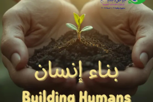 Copy of Untitled (Podcast Cover)